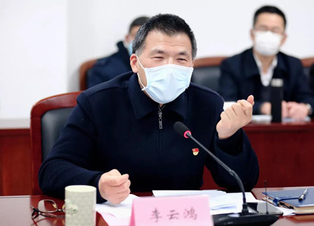 微信圖片_20200215153534_副本.jpg 微信圖片_20200215153534_副本.jpg