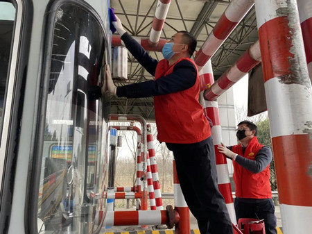 微信圖片_20200307112742_副本.jpg 微信圖片_20200307112742_副本.jpg