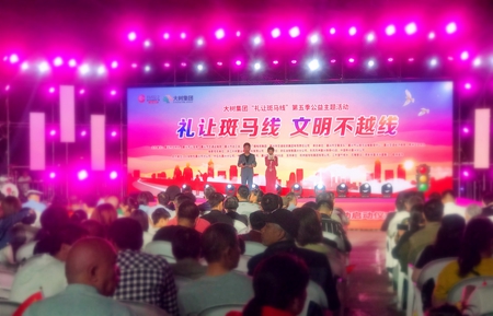 2021年212號信息1_副本.jpg 2021年212號信息1_副本.jpg