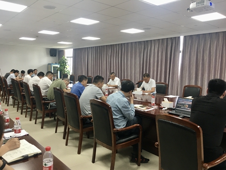 三季度安全生產(chǎn)會(huì)議_副本.jpg 三季度安全生產(chǎn)會(huì)議_副本.jpg