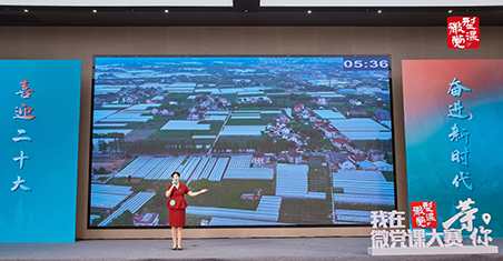 JT20220722復(fù)賽03.jpg JT20220722復(fù)賽03.jpg