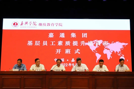 微信圖片_20220907154748_副本_副本.jpg 微信圖片_20220907154748_副本_副本.jpg